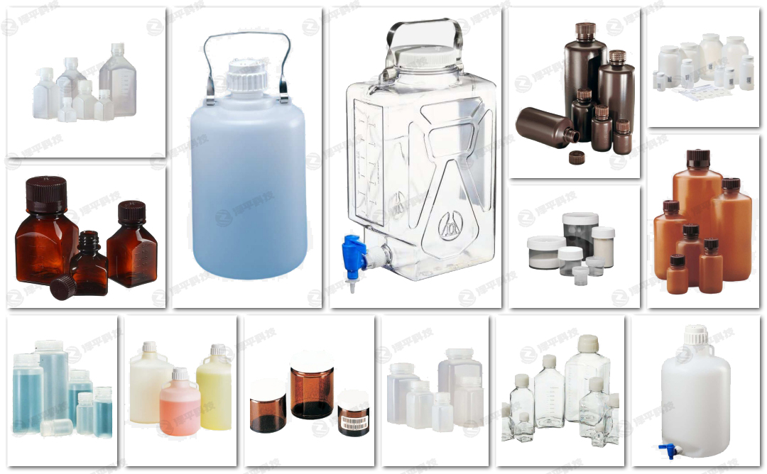 Nalgeneƿ VƿƷƿ(ch)Һޡֱƿ Aƿƿƿ ƽ