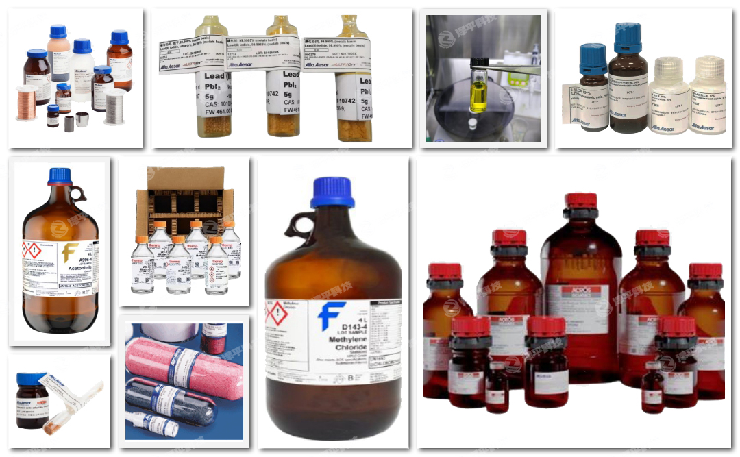 thermofisher Acros OrganicsAlfa AesarFisher ChemicalMaybridgeĸ(sh)(yn)ҷԇ܄̱ƽ